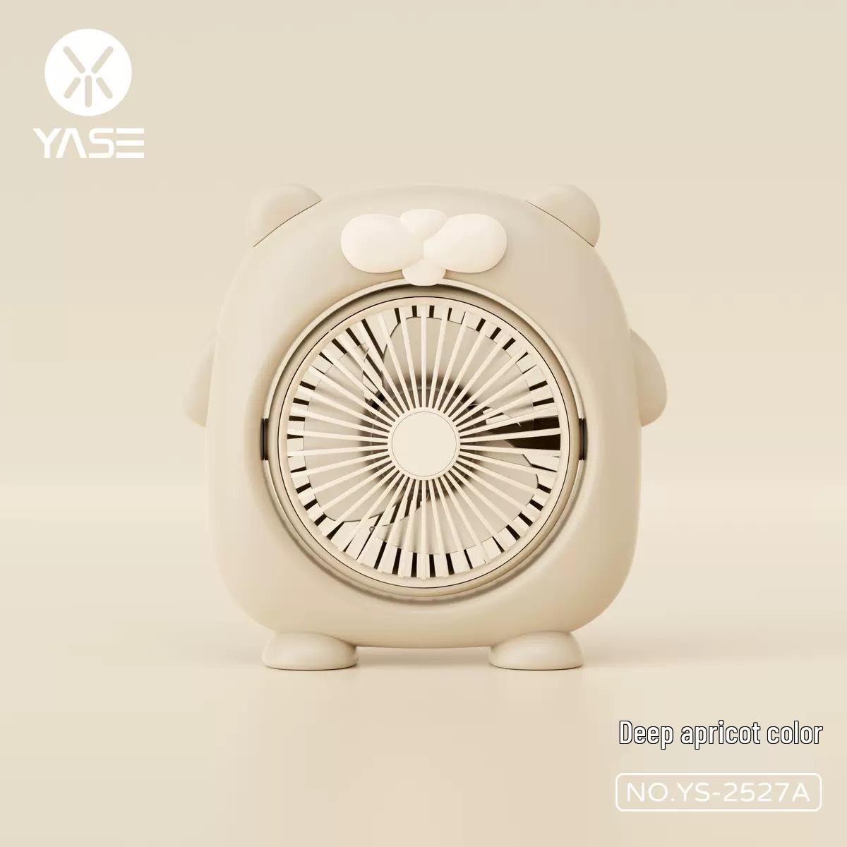 2026 Best-Selling Multifunctional Mini Electric Fan: Desktop, Handheld, & Rechargeable Fan