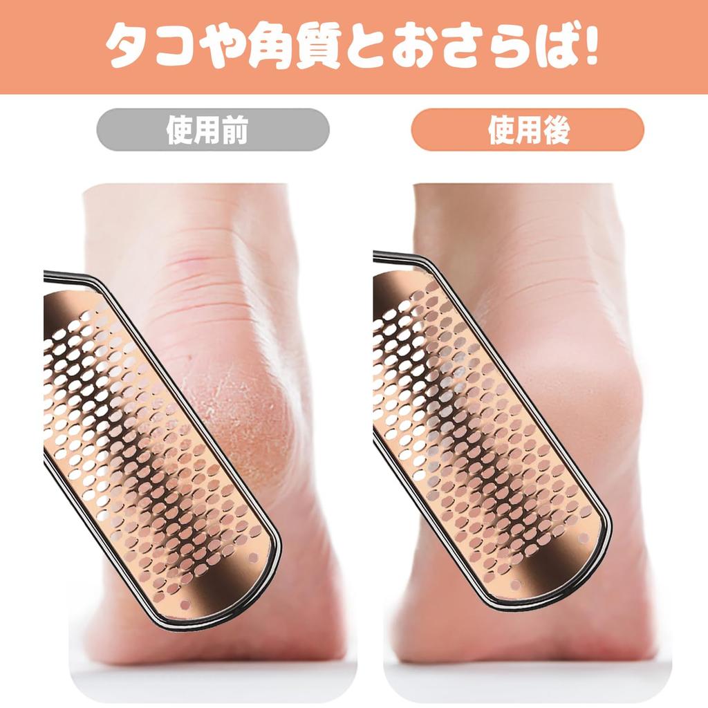 ASXMYAQ Foot Callus Foot Pedicure Stainless Steel Foot Heel Callus Callus Hard Skin Remover for Wet and Dry Feet File, Remover, Scraper, Tool, Rasp,