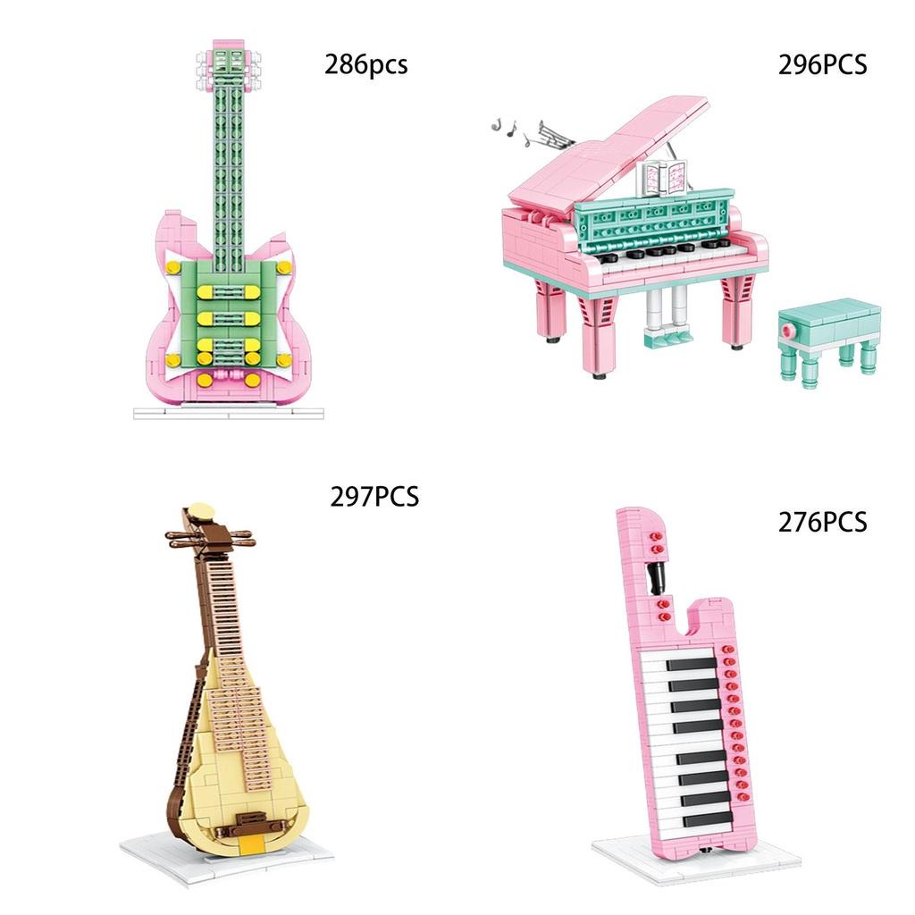 Instrument Model Assembly Toy Bricks Plastic Guitar 286pcs Piano 296pcs Violin 284pcs Keyboard 276pcs Pipa 297pcs