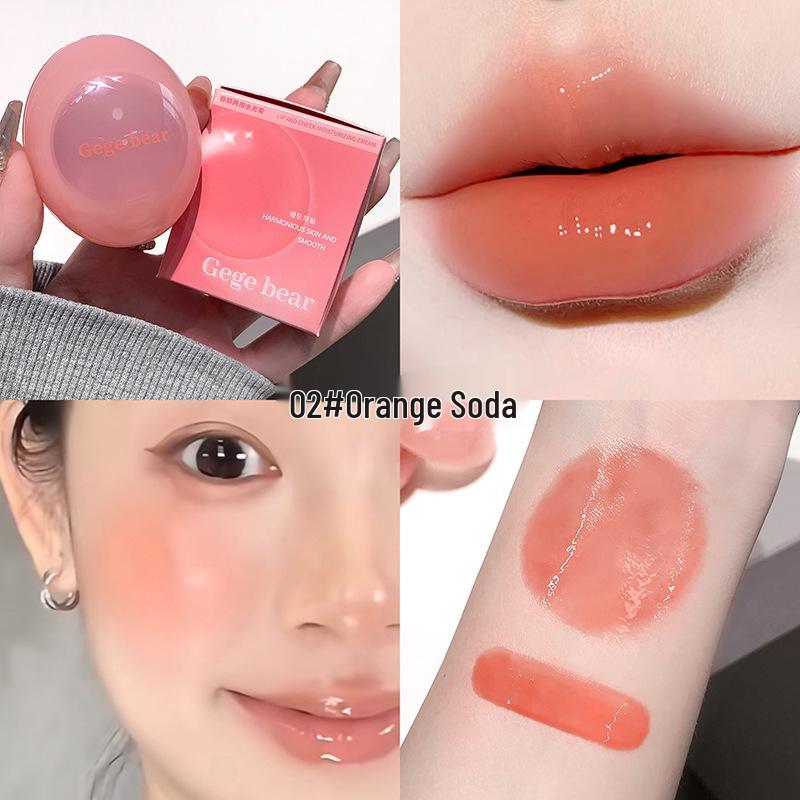 Gege Bear 2-in-1 Lip & Cheek Cream: Long-lasting Blush & Gloss In Natural Nude.