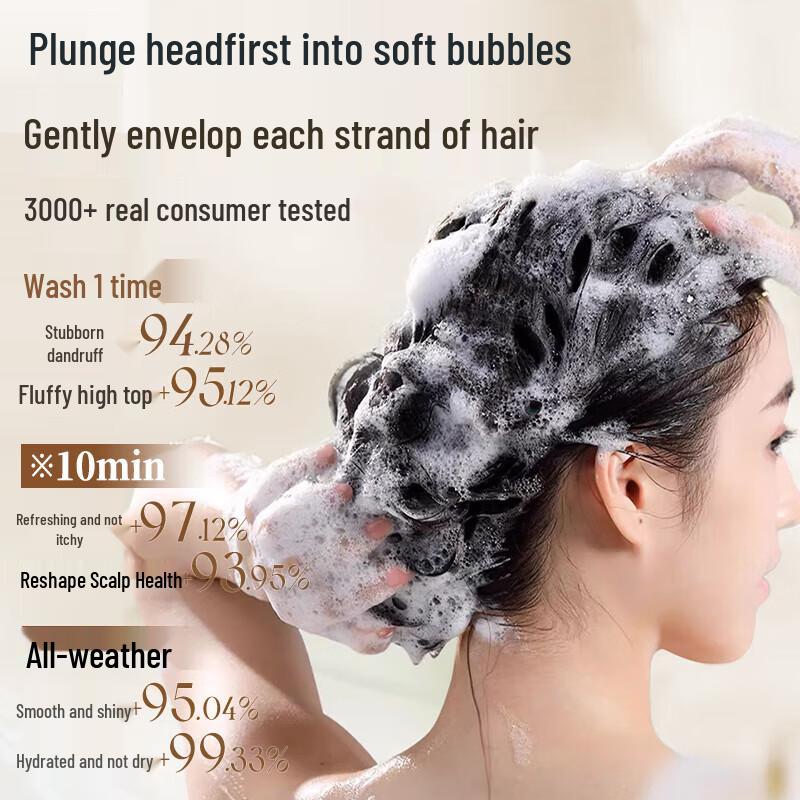 RUYI Moonlight Osmanthus Amino Acid Shampoo & Hair Mask Set