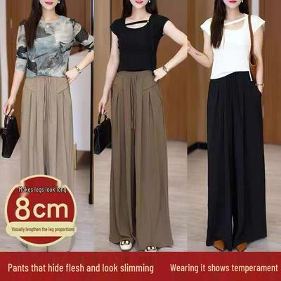 Ice Silk High-Waisted Wide-Leg Pleated Pants for Women - Spring/Summer 2025