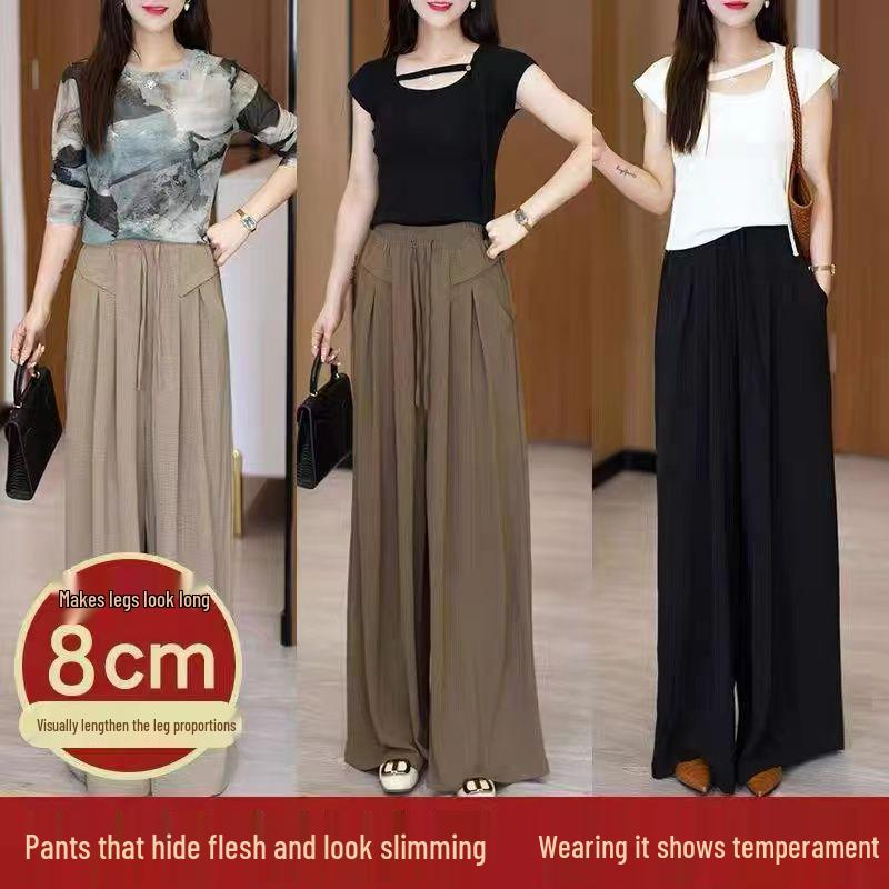 Women's Retro Drapey Wide-Leg Pants: Slimming, Elegant Straight-Leg Trousers for Spring/Summer 2025