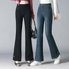Women's High Waist Slimming Flare Jeans - Petite Casual Versatile Pants