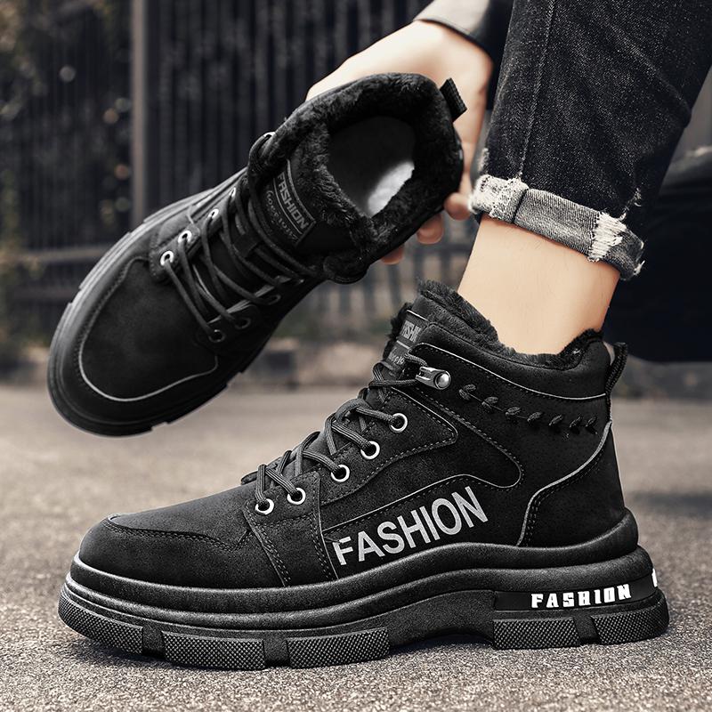 Pánské Absorpce otřesů Protiskluzové a odolné proti opotřebení Střední Móda Outdoor Bavlna Boty Martin Boty Běžné Pánské Boty Sněhule