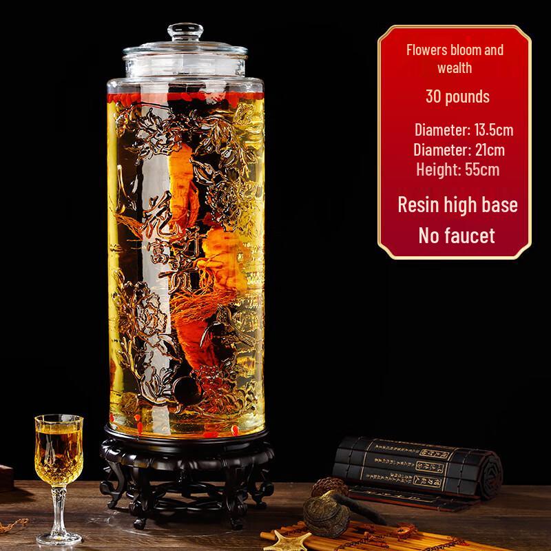 ZISIZ Glas-Infusionsbehälter mit Zapfhahn