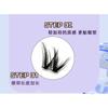 LuxeFlutter - False Eyelashes Clusters