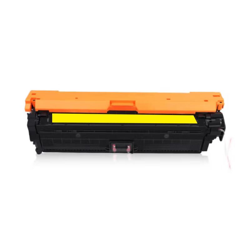 Tenglida CE742A Compatible Yellow Toner Cartridge for HP Color LaserJet