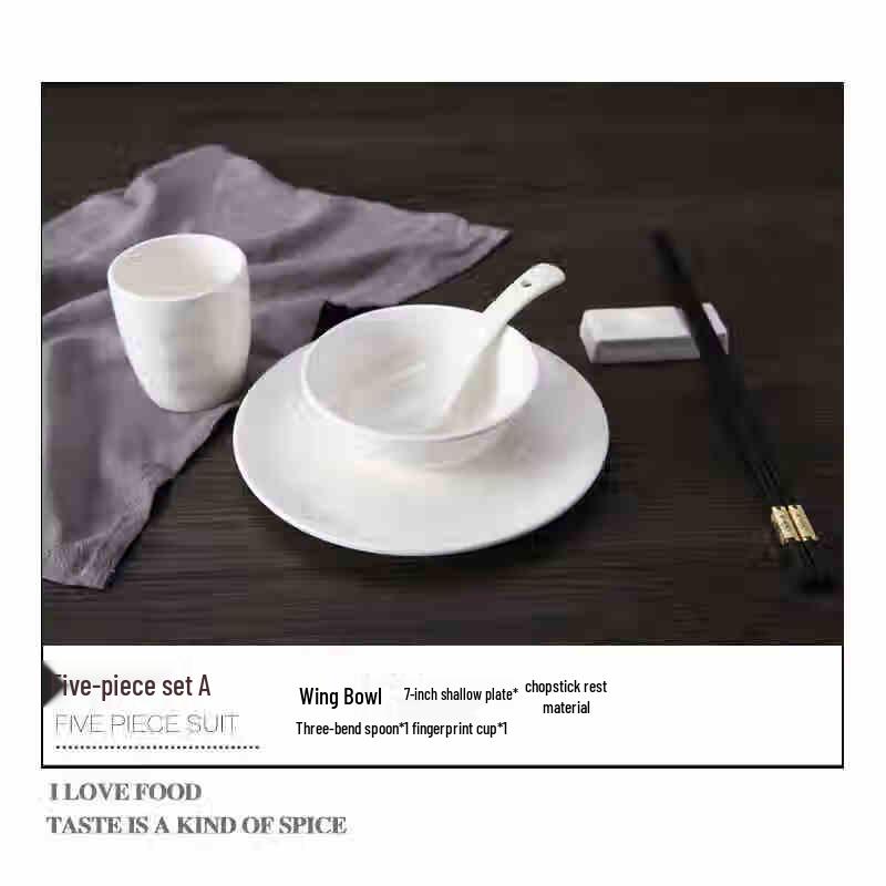 Xidian Ceramic Pure White Dinnerware Set