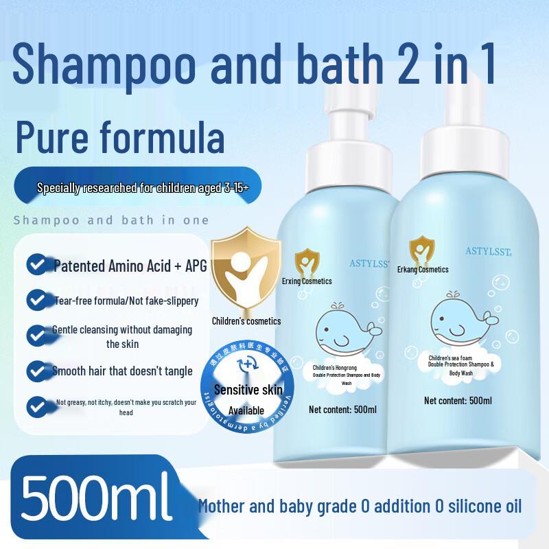 Stylist Hair & Body Care Products