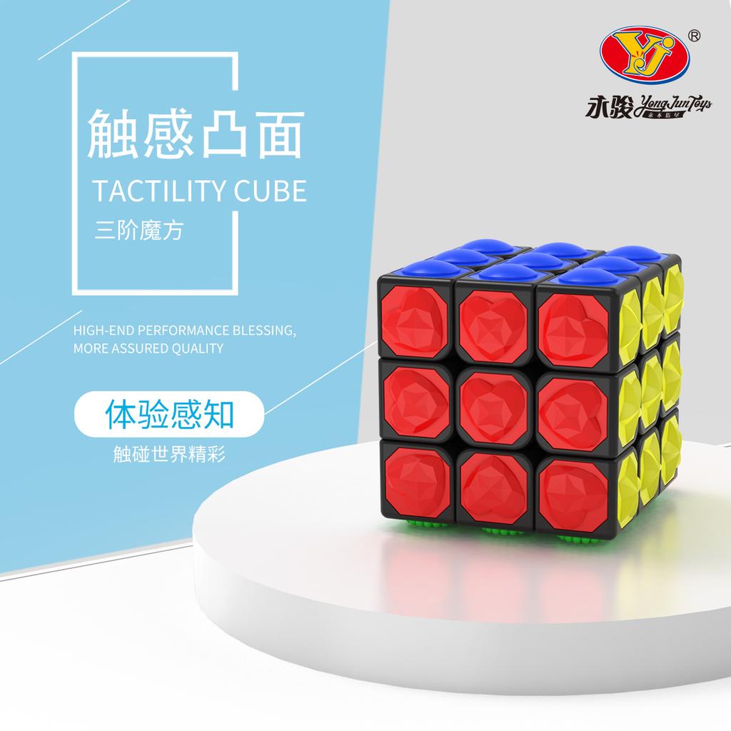 Non-Toxic Yongjun Tactile 3X3 Blind Ning Cube - Beginner-Friendly Convex Design For Visually Impaired Users | Blind Training & Educationa