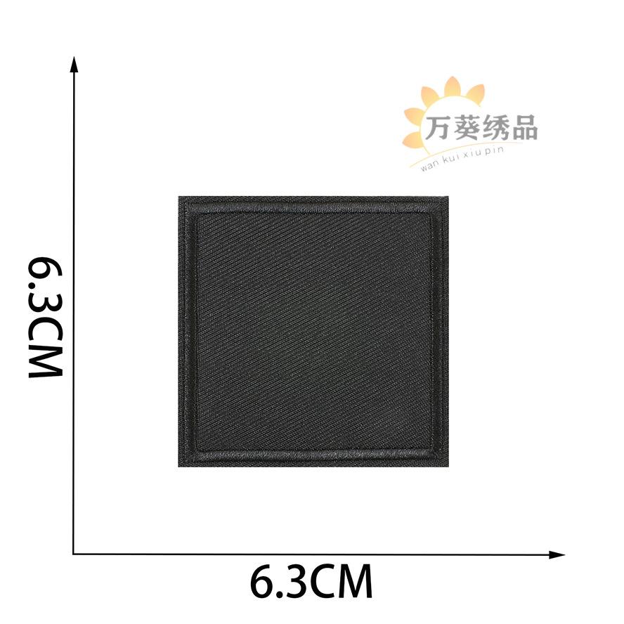 Color Light Plate Twill Embroidery Cloth Sticker Ironing Clothes Patch Sticker Oval Knee Sticker Computer Embroidery Stamp