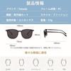 Feisedy Sunglasses UV400 UV Unisex Design for and B1212 Protection, Stylish, Driving, Travel, Fishing, Baseball, Cycling, Golf,