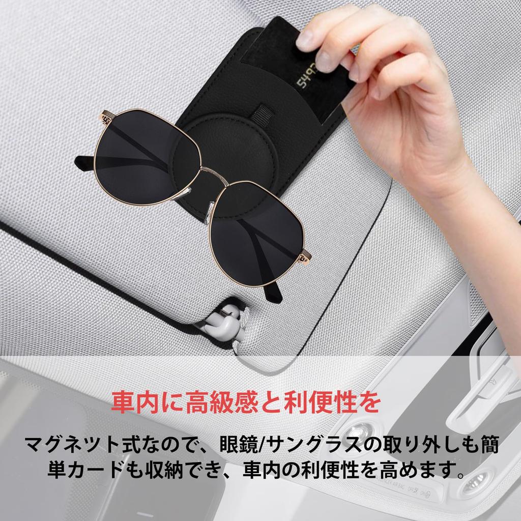 Qasim Eyeglass Holder Leather Sunglasses Clip Car Visor Sunglasses Glasses Ticket Card Clip Holder