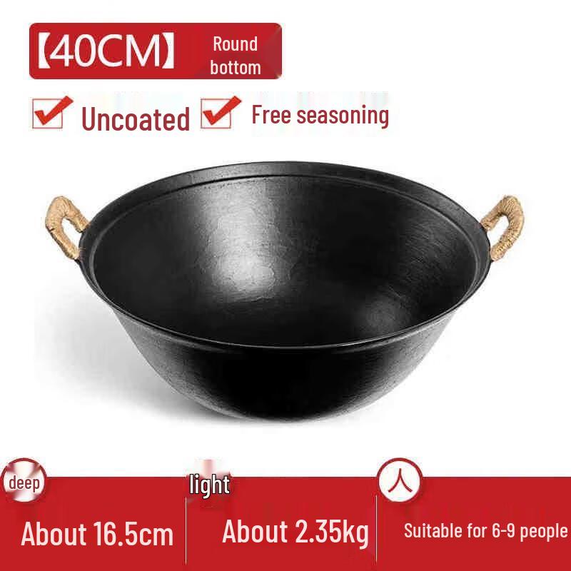 HANDUNYOU Traditional Cast Iron Non-Coated Wok, 40cm, Round Bottom