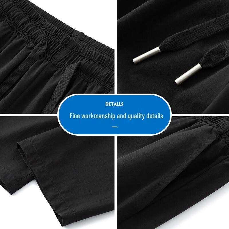 MiiOW Men's Ice Silk Straight Leg Casual Pants