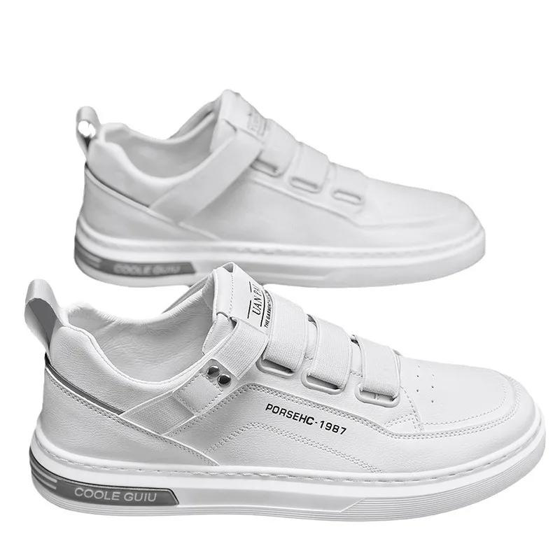 Hot selling men's shoes fashionable and trendy casual skateboarding shoes flat bottomed and lightweight running sports shoes