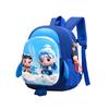 National Manga Cartoon Boys And Girls Backpack Foreign Style Printing Kindergarten Primary School Students Schoolbag Children Backpack