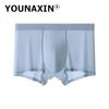 Herren Sexy Unterwäsche Große Größe Eis Seide Atmungsaktiv Boy Boxer Briefs Shorts Homme Groß Unterhosen L XL 2XL 3XL 4XL 5XL