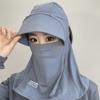 Women in Summer Sunscreen Hat Neck Protection Face Protection Cycling Sun Hat UV Protection