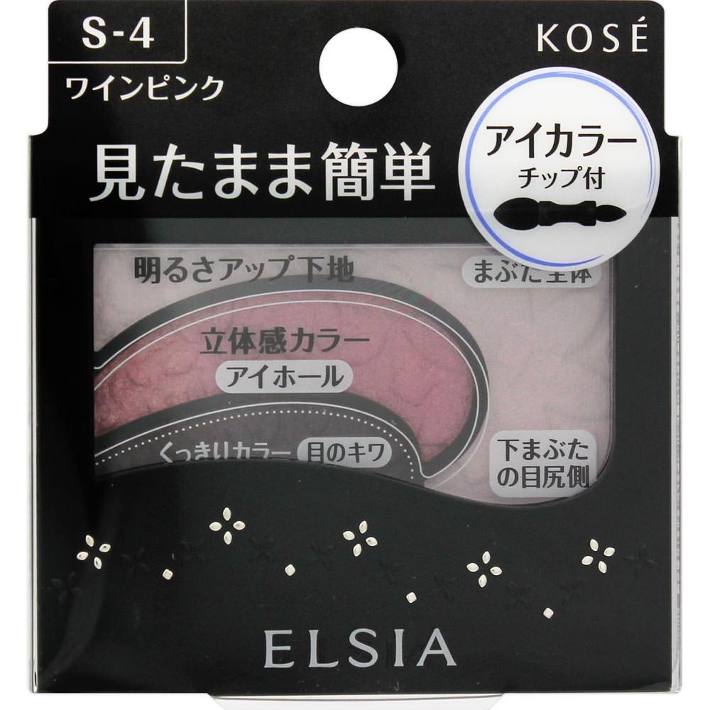 

ElSia KoSe ElSia Platinum EASy FinIsh AS IT IS Тени для век S 4 Винный панк 2,8 г