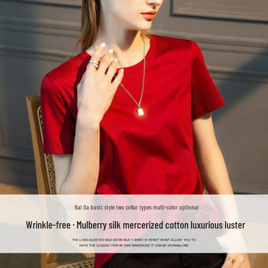 Women's Merino Wool Summer Base Layer: Black Long Sleeve Round Neck Slim Fit T-shirt (2025 Collection)