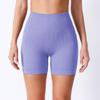 Seamless High-Waisted Butt-Lifting Yoga Shorts for Women