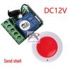 12V Single Channel RF Remote Controller with Adjustable Self-Locking Momentary Button