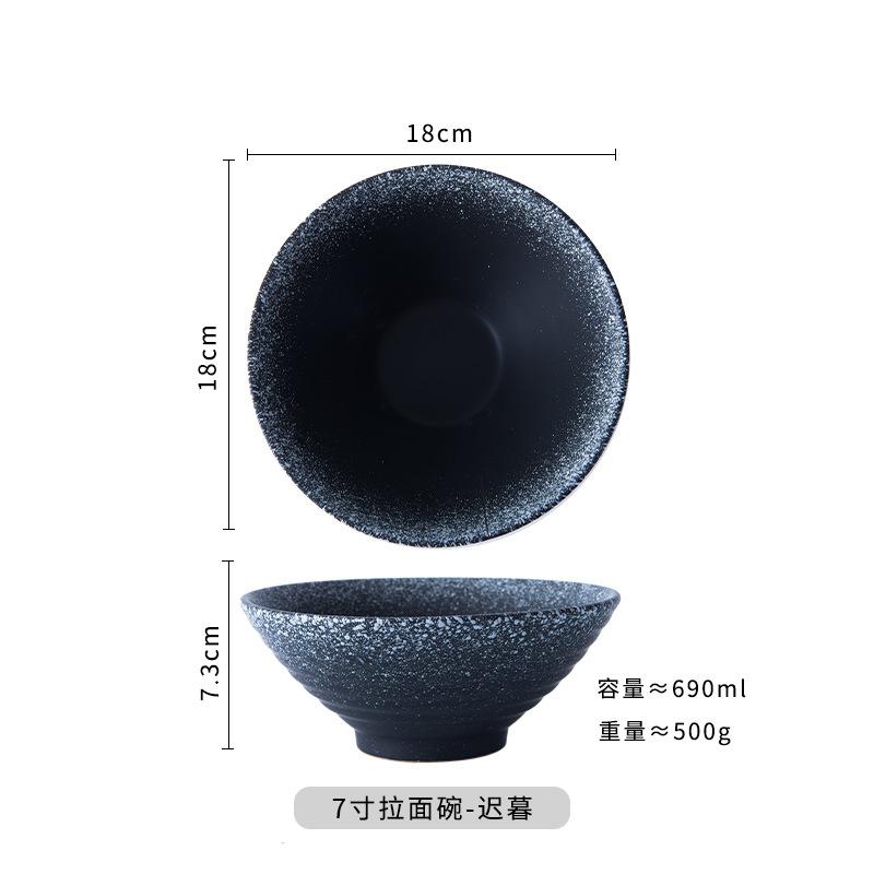 Japanese Retro Ceramic Ramen Bowl Noodles Rice Creative Hat Bowl Porcelain Tableware Household Kitchen Supplies Dinnerware