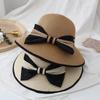 Korean version of trendy women's summer beach resort beach hat sun hat foldable sunscreen sunshade bucket hat straw hat