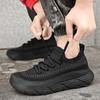 Thick Sole Men Running Shoes Comfortable And Non Slip Mesh Breathable Men‘s Casual Sneakers 2024 Trendy Versatile Mens Loafers