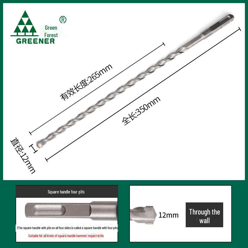 Green Forest Electric Hammer & Impact Drill Bit - Square Handle, Wall Hole Opener, Lengthened Concrete Drill Head