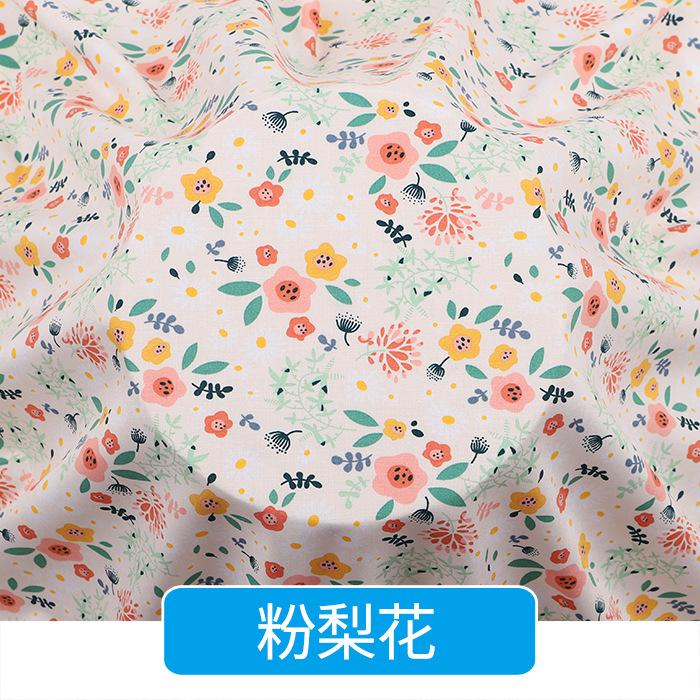 Rayon Fabric Imprint Summer Fashion Dress Pajamas Homewear Fabrics Wholesale Cloth for Diy Sewing Per Meter Material