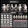 Compatible With Lego Small Particle Building Block Doll Three Kingdoms Doll Series Ancient Chinese Military Puppet Children'S Assembly