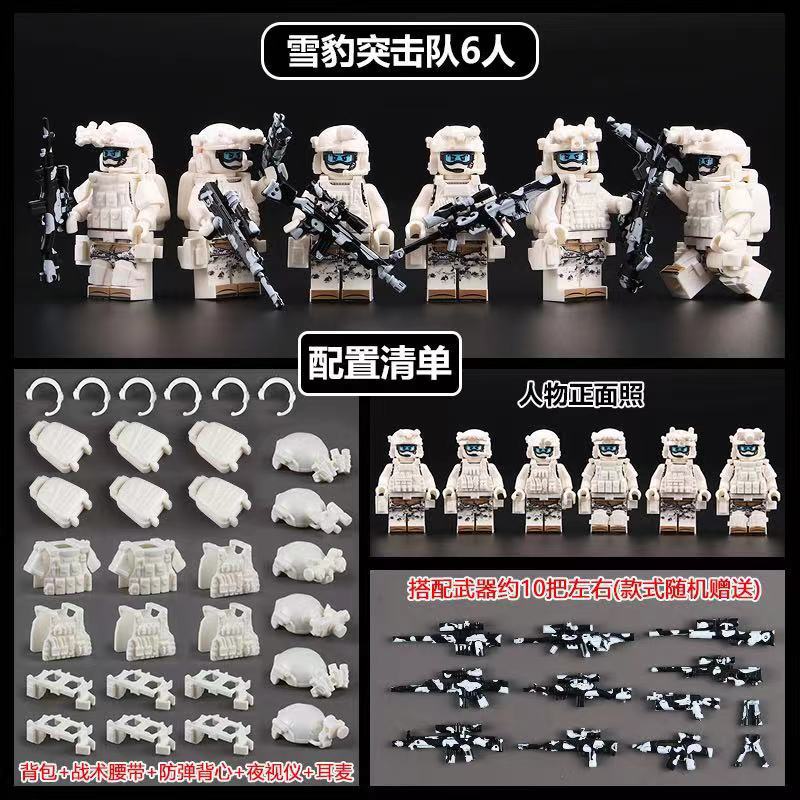 Compatible With Lego Small Particle Building Block Doll Three Kingdoms Doll Series Ancient Chinese Military Puppet Children'S Assembly
