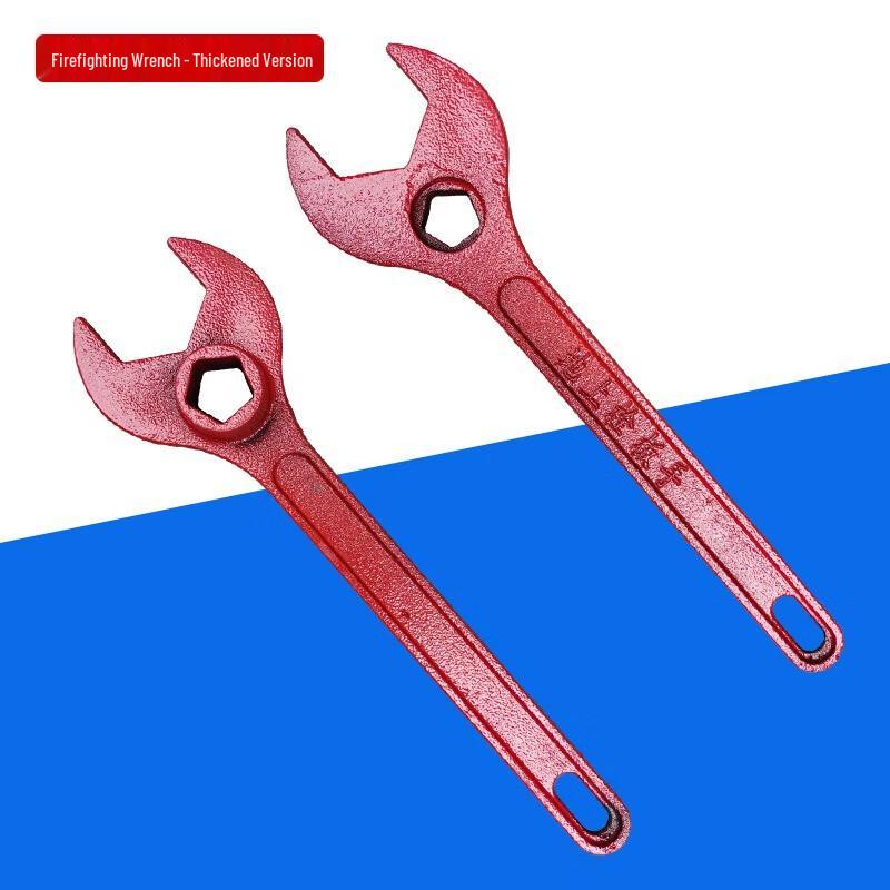 SANSHENG Outdoor Fire Hydrant Wrench