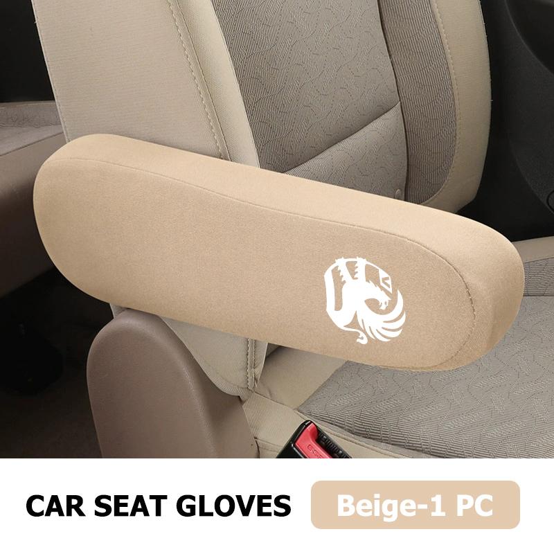 

Car Seat Side Armrest Cushion Dust-proof Pad Protective Cover For Vauxhall Corsa Astra Mokka Grandland Crossland Combo Life