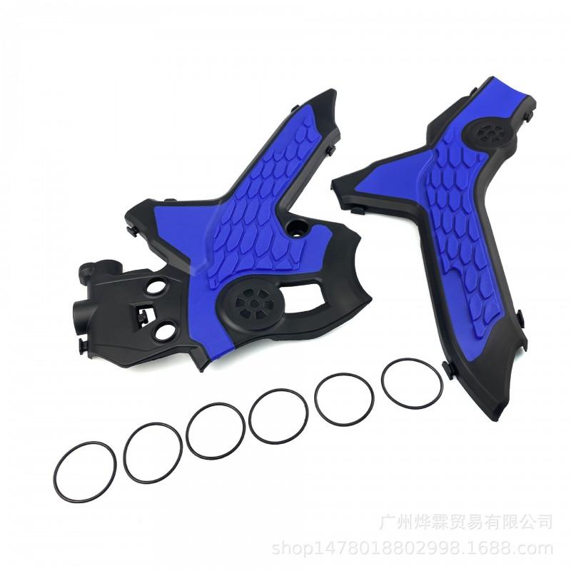 CRF300L Frame Guard Skid Plate Protector Honda Off-Road Motorcycle - Plastic Impact Shield In Multiple Colors