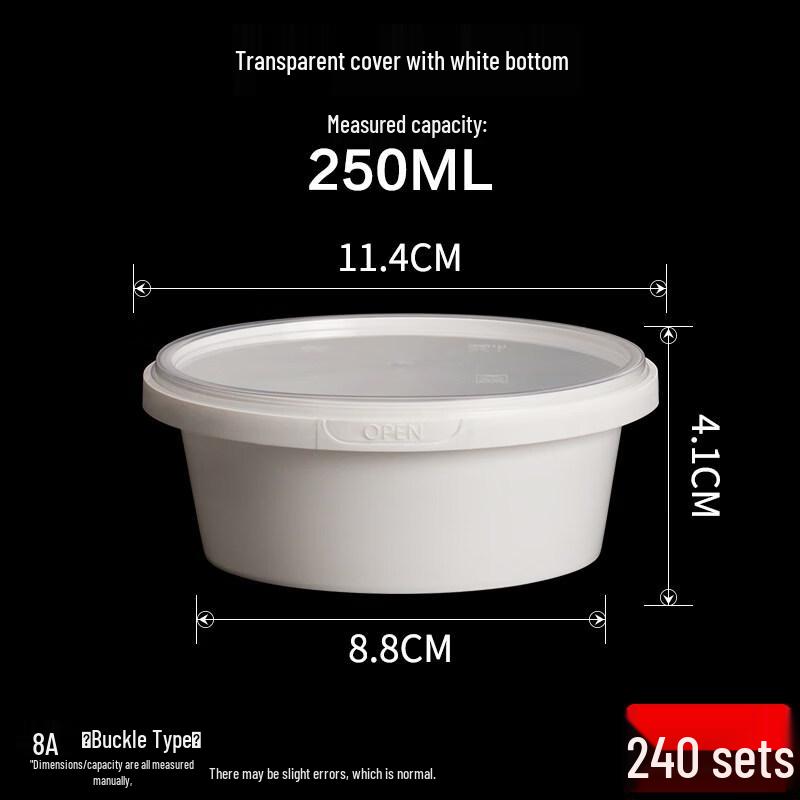 Biaoxing Disposable Round Soup Bowl