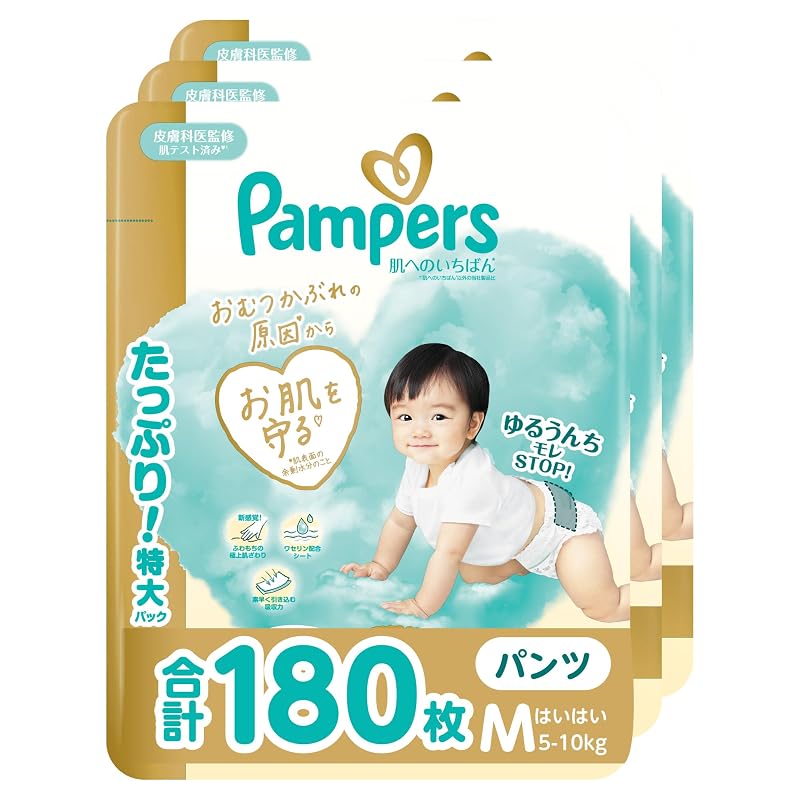 [Pants M Crawling Size] Pampers Diapers, Skin-Friendly (5-10kg), 180 diapers (60 diapers x 3 packs) [Case]