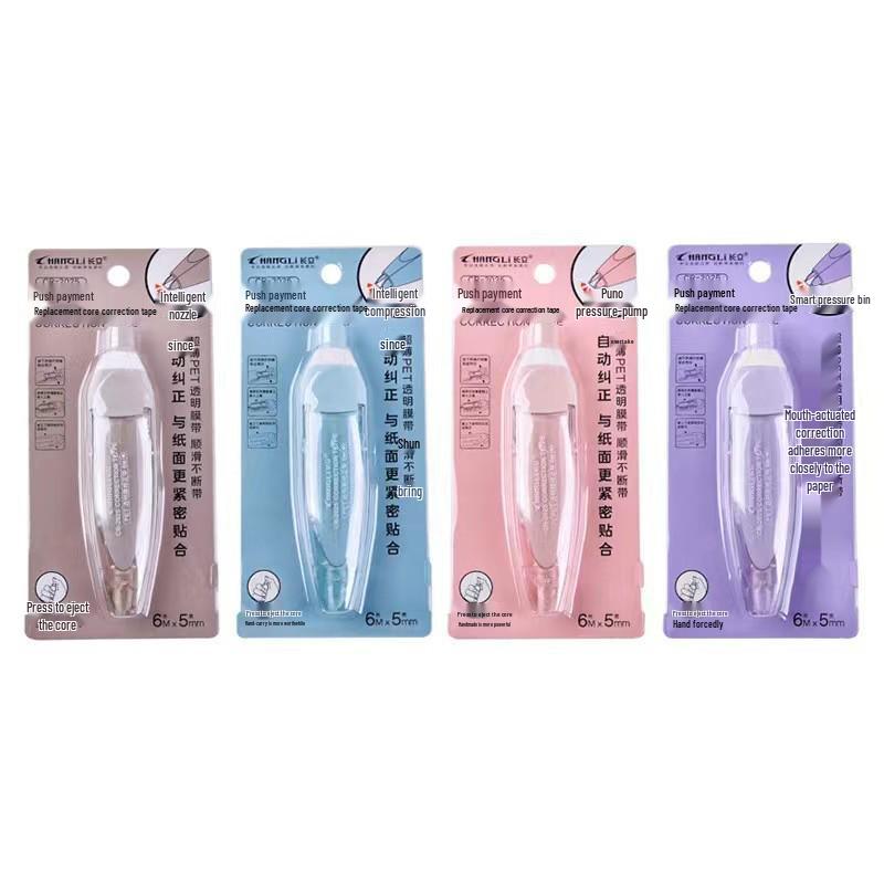 Changli Smoky Correction Tape Pen-Style Portable Replacement Core