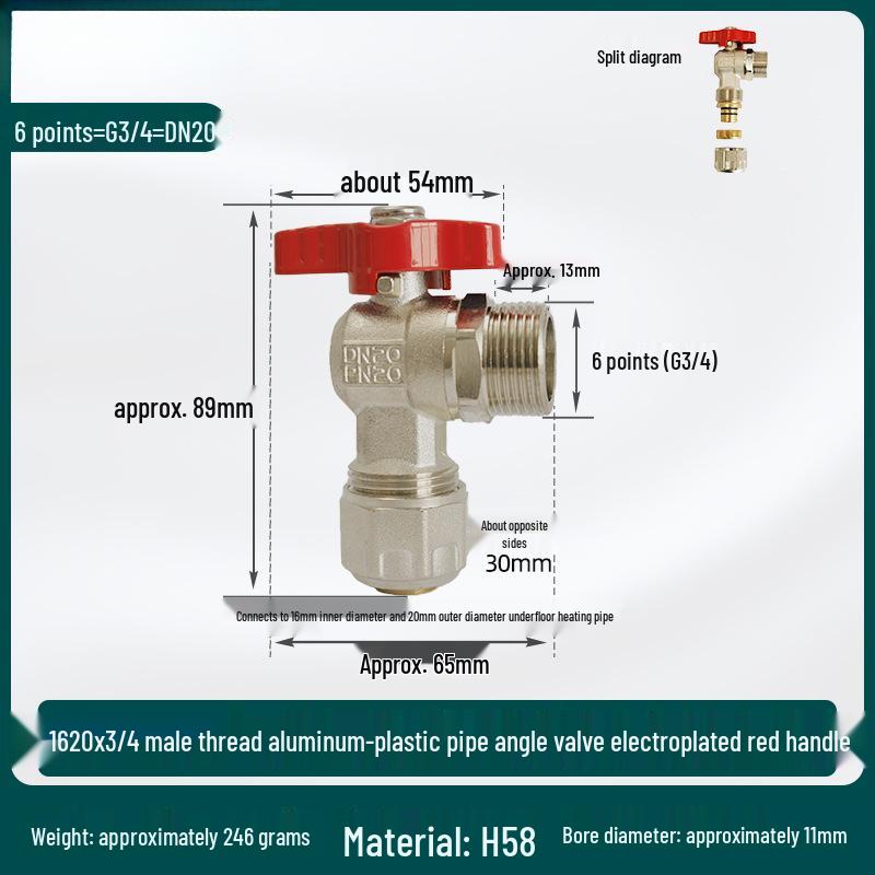 All-Copper Large Flow Angle Gas Pipe Boiler Ball Valve with Aluminum-Plastic Pipe External Thread (4-point, 6-point)