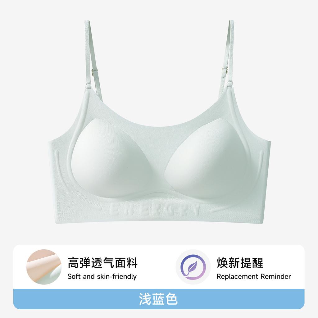 Development Period Less Thin Junior High School and High School Students Puberty Two or Three Stages of Setting Dynamic Shock-proof I-shaped Vest