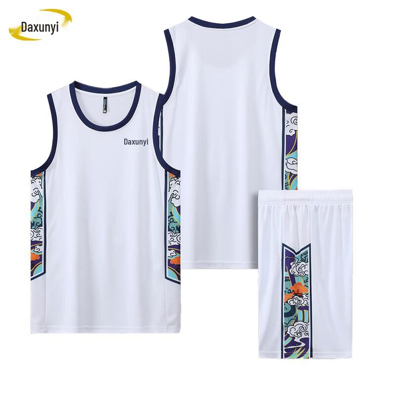 

Da Xun Yi Men s Basketball Jersey Set 5XL