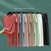 2025 Spring and Summer Ice Silk Pajamas Two-piece Short-sleeved Long Pants Colorful Large Size Breathable Leisure Home Wear Suit