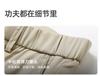 Langdeng Men's Business and Leisure Summer Tencel Laisai Breathable Anti Wrinkle Straight Leg Pants