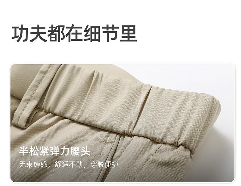 Langdeng Men's Business and Leisure Summer Tencel Laisai Breathable Anti Wrinkle Straight Leg Pants