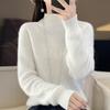 Women's Cashmere Sweater Qinghe Cashmere 30% Cashmere 70% Wool Autumn and Winter Cashmere Pullover Soft and Warm