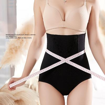 Damen Slips Nahtlose High Waist Bauchweg Slips Postpartale Damen Formhosen