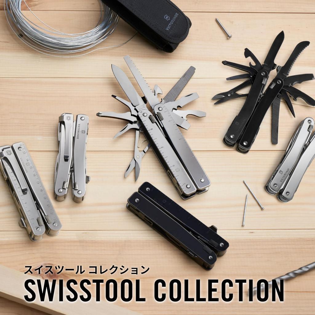 Victorinox Catraca SwissTool com Lazer DIY com Trava X+ Faca, Prata, Estojo, Multifuncional, Multi-ferramenta de 38 funções fabricada na Suíça [Garantia